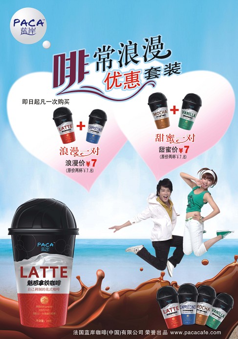 圖片關鍵詞